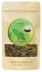GENMAICHA -  Зеленый чай Sencha с коричневым рисом, 50г цена и информация | Чай | 220.lv