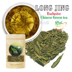 Эксклюзивный Китайский зеленый чай Long Jing green tea, 40 г цена и информация | Чай | 220.lv
