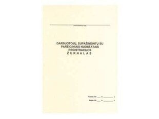 Personāla uzskaites žurnāls A4 (24) 0720-022 цена и информация | Тетради и бумажные товары | 220.lv