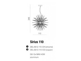 Azzardo подвесной светильник Sirius AZ2121 цена и информация | Люстры | 220.lv