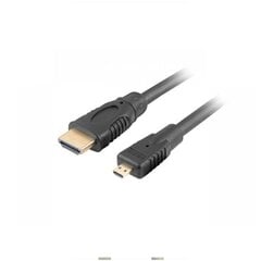 Kabelis Lanberg CA-HDMI-12CC-0010-BK цена и информация | Кабели и провода | 220.lv