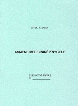 Личная медицинская книжка, А6 (12) 0720-012 цена и информация | Тетради и бумажные товары | 220.lv