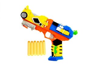 Пистолет-трансформер игрушечный с маской цена и информация | Игрушки для мальчиков | 220.lv