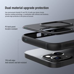 Nillkin Super Frosted Shield Pro Case durable, piemērots iPhone 13 mini, melns cena un informācija | Telefonu vāciņi, maciņi | 220.lv