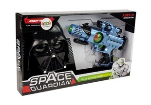 Lāzera ieroču komplekts Space Guardian cena un informācija | Rotaļlietas zēniem | 220.lv
