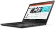 LENOVO ThinkPad T470S i5-6300U 14.0 FHD 8GB 256GB Win10 PRO cena un informācija | Portatīvie datori | 220.lv