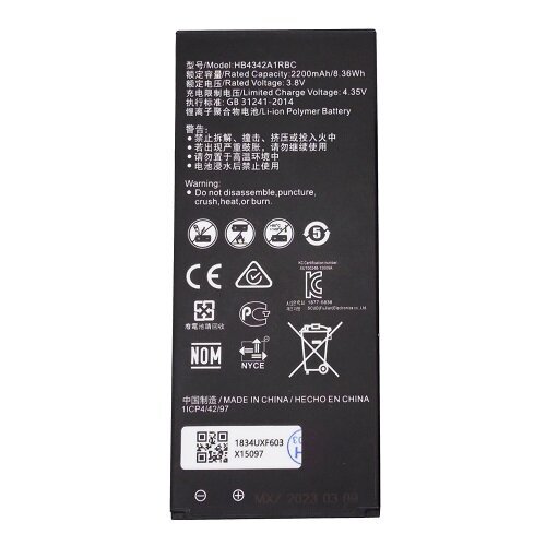 Baterija Huawei ASCEND Y6 (HB4342A1RBC) cena un informācija | Akumulatori mobilajiem telefoniem | 220.lv