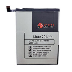 Аккумулятор Huawei Mate 20 Lite цена и информация | Аккумуляторы для телефонов | 220.lv