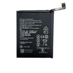 Аккумулятор Huawei P30 3650mAh HB436380ECW (service pack) цена и информация | Аккумуляторы для телефонов | 220.lv