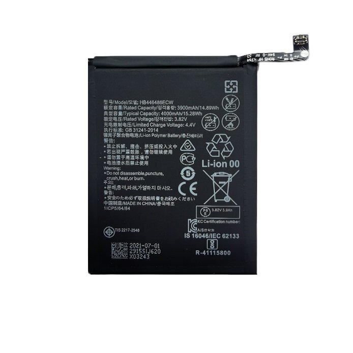 Huawei P Smart Z cena un informācija | Akumulatori mobilajiem telefoniem | 220.lv