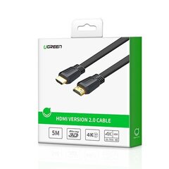 Ugreen HDMI кабель, 5 м цена и информация | Кабели и провода | 220.lv