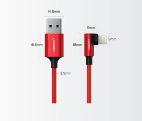 Ugreen кабель, USB - Молния, 1 м цена и информация | Кабели для телефонов | 220.lv