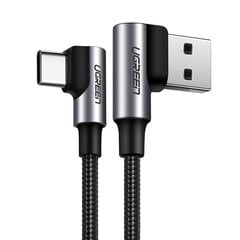 Ugreen kabelis, USB-USB-C, 2 m cena un informācija | Savienotājkabeļi | 220.lv