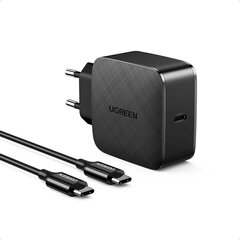 Ugreen USB lādētājs cena un informācija | Lādētāji un adapteri | 220.lv