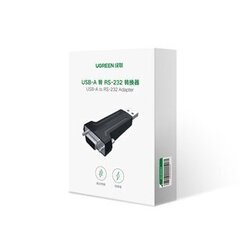 Ugreen 80111 цена и информация | Адаптеры и USB разветвители | 220.lv