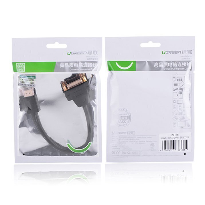 Ugreen HDMI adapteris cena un informācija | Adapteri un USB centrmezgli | 220.lv