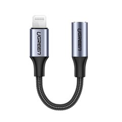 Ugreen USB centrmezgls цена и информация | Адаптеры и USB разветвители | 220.lv