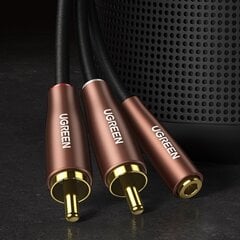 Ugreen audio kabeļa sadalītājs цена и информация | Адаптеры и USB разветвители | 220.lv