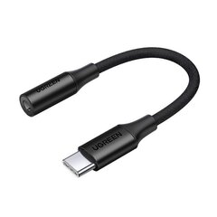 Ugreen USB centrmezgls цена и информация | Адаптеры и USB разветвители | 220.lv