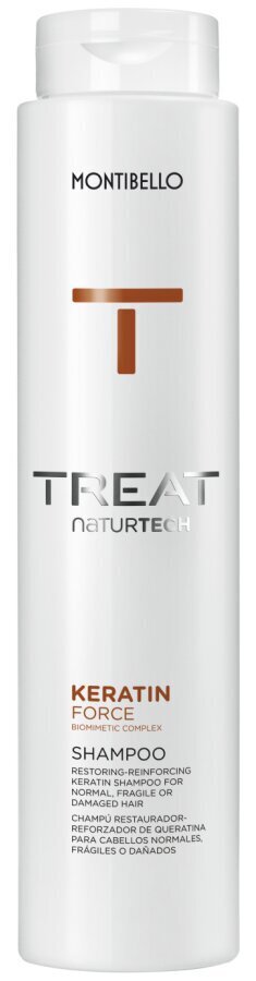 Montibello TREAT NaturTech Keratin Force atjaunojošs matu šampūns (300ml) cena un informācija | Šampūni | 220.lv