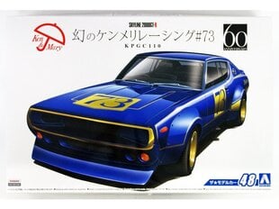 Aoshima - Nissan Skyline 2000GT-R KPGC110 Mythical Ken & Mary Racing #73, 1/24, 06104 cena un informācija | Konstruktori | 220.lv