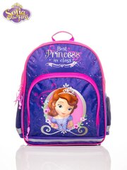 Рюкзак школьный для девочек с принтом SOFIA THE FIRST цена и информация | Школьные рюкзаки, спортивные сумки | 220.lv