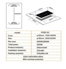Schlosser PI302Q1 цена и информация | Варочные поверхности | 220.lv