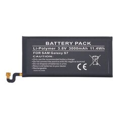 Baterija Samsung Galaxy S7 (G930F) cena un informācija | Akumulatori mobilajiem telefoniem | 220.lv