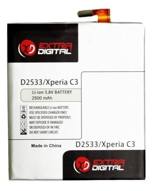 Sony Xperia C3 (D2533, LIS1546ERPC) cena un informācija | Akumulatori mobilajiem telefoniem | 220.lv