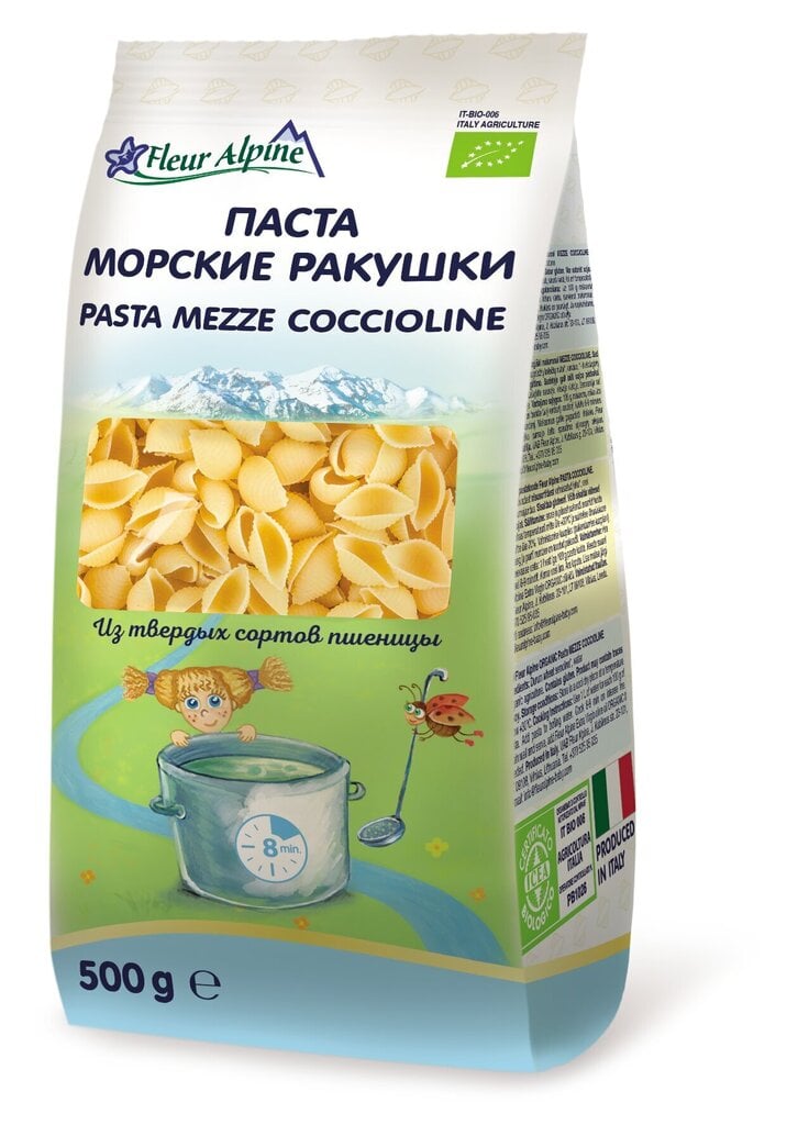 Makaroni Pasta Mezze Cocciolette, 500 g cena un informācija | Makaroni | 220.lv