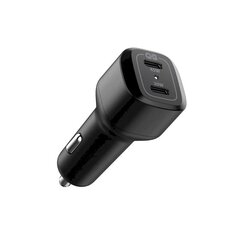 SPIGEN PC2000 POWERARC 2-PORT CAR CHARGER PD45W/QC3.0 BLACK цена и информация | Зарядные устройства для телефонов | 220.lv