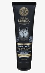 Подарочный комплект Siberian Power Natura Siberica цена и информация | Кремы для лица | 220.lv