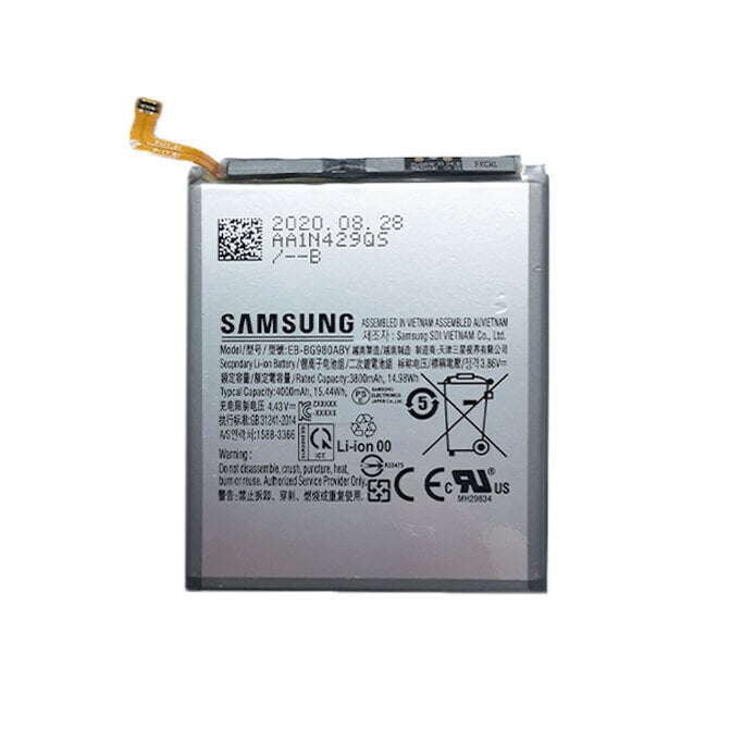 Samsung Galaxy S20 цена и информация | Akumulatori mobilajiem telefoniem | 220.lv