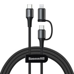 Кабель Baseus Twins 2в1 USB Typ C PD - USB Typ C Power Delivery (60 Вт, 20 В, 3 А) + Lightning (9 В, 2 А), 1 м, черный (CATLYW-H01) цена и информация | Кабели для телефонов | 220.lv