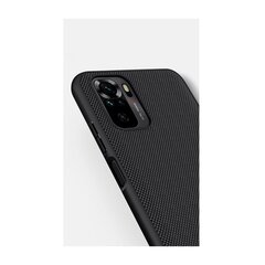 Чехол Nillkin Textured Hard для Xiaomi Redmi Note 10 4G/10s Black цена и информация | Чехлы для телефонов | 220.lv