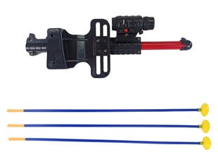 Комплект для стрельбы из лука: лук, стрелы и прицел, 98 см цена и информация | Конструктор автомобилей игрушки для мальчиков | 220.lv