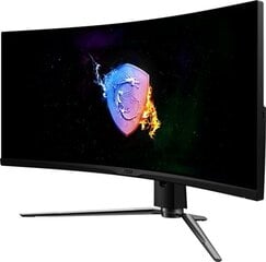 MSI 343CQR cena un informācija | Monitori | 220.lv