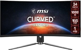 MSI 343CQR, 34" цена и информация | Мониторы | 220.lv