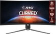 MSI 343CQR цена и информация | Monitori | 220.lv