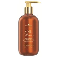 Šampūns ar argāna un kaktusu augļu eļļu Schwarzkopf Professional Oil Ultime 300 ml цена и информация | Шампуни | 220.lv