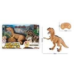 R/B vadāms dinozaurs "Dinosaur Planet" цена и информация | Игрушки для мальчиков | 220.lv