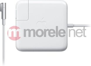 Apple MC461ZM/A цена и информация | Зарядные устройства для ноутбуков | 220.lv