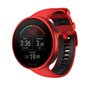 Polar Vantage V2 Red + Polar H10 Heart Monitor Strap цена и информация | Viedpulksteņi (smartwatch) | 220.lv