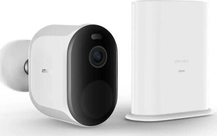 Xiaomi IMILAB Camera EC4 Wireless Outdoor Security Camera + gateway 2K White cena un informācija | Novērošanas kameras | 220.lv