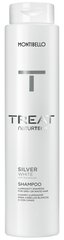 Шампунь для волос против желтого пигмента Montibello TREAT NaturTech Silver White, 300 мл цена и информация | Шампуни | 220.lv