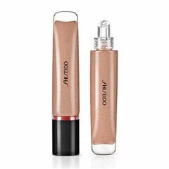 Lūpu spīdums Moisturizing Lip Gloss with Glowy Finish 9 ml cena un informācija | Lūpu krāsas, balzāmi, spīdumi, vazelīns | 220.lv