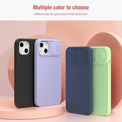 Nillkin CamShield Silky Magnetic Silicone чехол для iPhone 13 черный цена и информация | Чехлы для телефонов | 220.lv