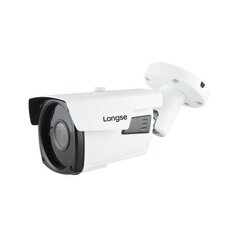 IP kamera Longse LBP90ML500, 5Mp, 2,8-12mm, 60m IR, POE cena un informācija | Novērošanas kameras | 220.lv