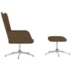Кресло с откидной спинкой и подставкой для ног цена и информация | Кресла для отдыха | 220.lv