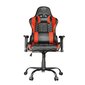 CHAIR GAMING GXT708R RESTO/RED 24217 TRUST cena un informācija | Biroja krēsli | 220.lv